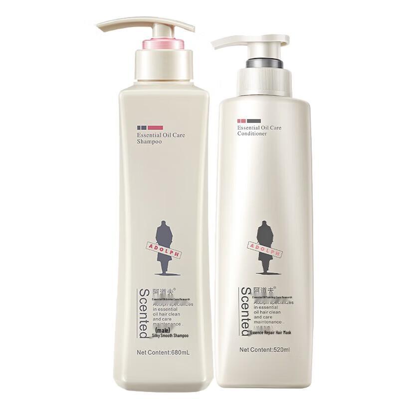 Adolph Gentle Silky Hair Care Set
Adolph Gentle Silky Hair Care Set