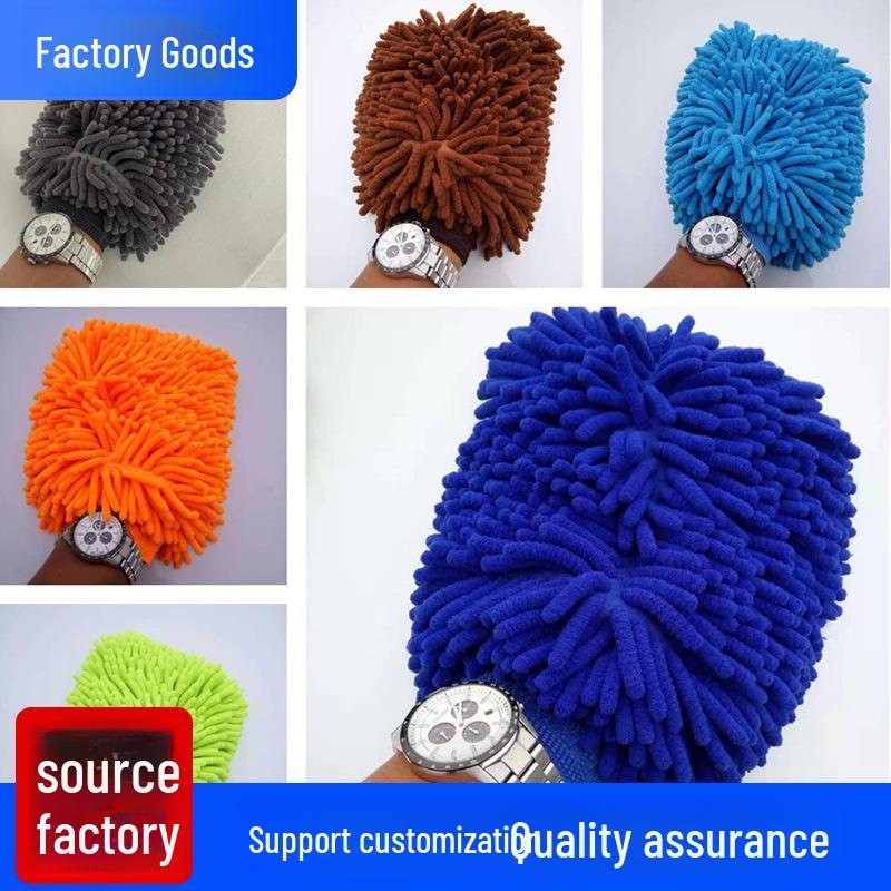 Customized Double-Sided Chenille Car Cleaning Gloves, Coral Fleece Dust Removal Bear Paw. C 59g 22x15cm небо синє кольору
Customized Double-Sided Chenille Car Cleaning Gloves, Coral Fleece Dust Removal Bear Paw. C 59g 22x15cm небо синє кольору
