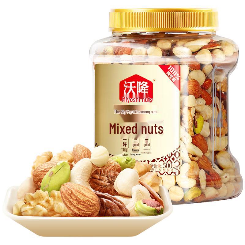 Wolong Премиальная смесь орехов B-стиль