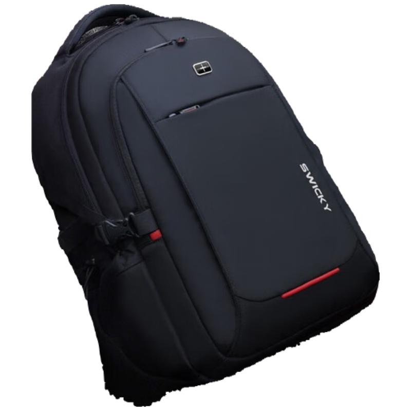 SWICKY Multi-functional Business Casual Backpack
SWICKY Multi-functional Business Casual Backpack
