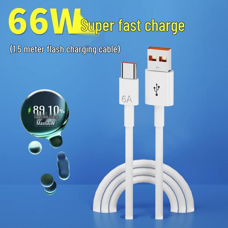 66W Super Fast Charging 6A Flash Cable for Huawei P50
66W Super Fast Charging 6A Flash Cable for Huawei P50