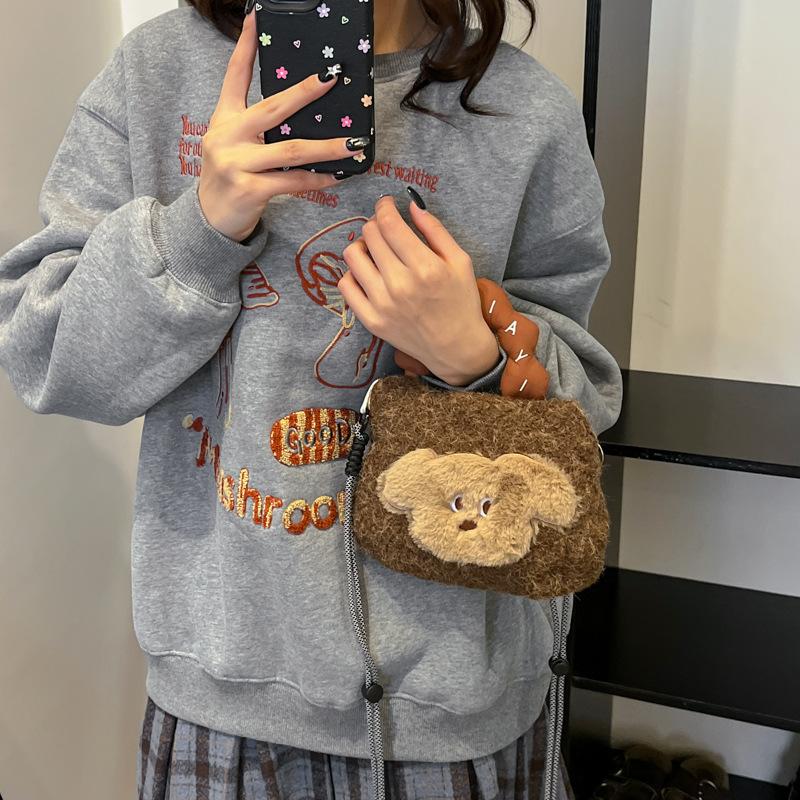 Cute cartoon mobile phone bag, shopping crossbody, hand bag, women s plush small cosmetic storage bag, parent-child bag
Cute cartoon mobile phone bag, shopping crossbody, hand bag, women s plush small cosmetic storage bag, parent-child bag