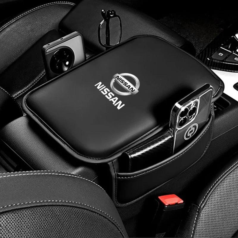 Leather Car Armrest Box Protector Pad With Storage Bag For Nissan Nismo Qashqai J11 J10 X-Trail T31 Kicks Navara Juke Leaf Micra
Leather Car Armrest Box Protector Pad With Storage Bag For Nissan Nismo Qashqai J11 J10 X-Trail T31 Kicks Navara Juke Leaf Micra