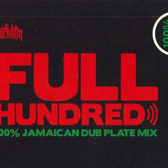CD YARD BEAT THE JAPANESE WARRIOR - Full Hundred YBDS01 YARDBEAT Japan Reggae, Ska & Dub Used
CD YARD BEAT THE JAPANESE WARRIOR - Full Hundred YBDS01 YARDBEAT Japan Reggae, Ska & Dub Used