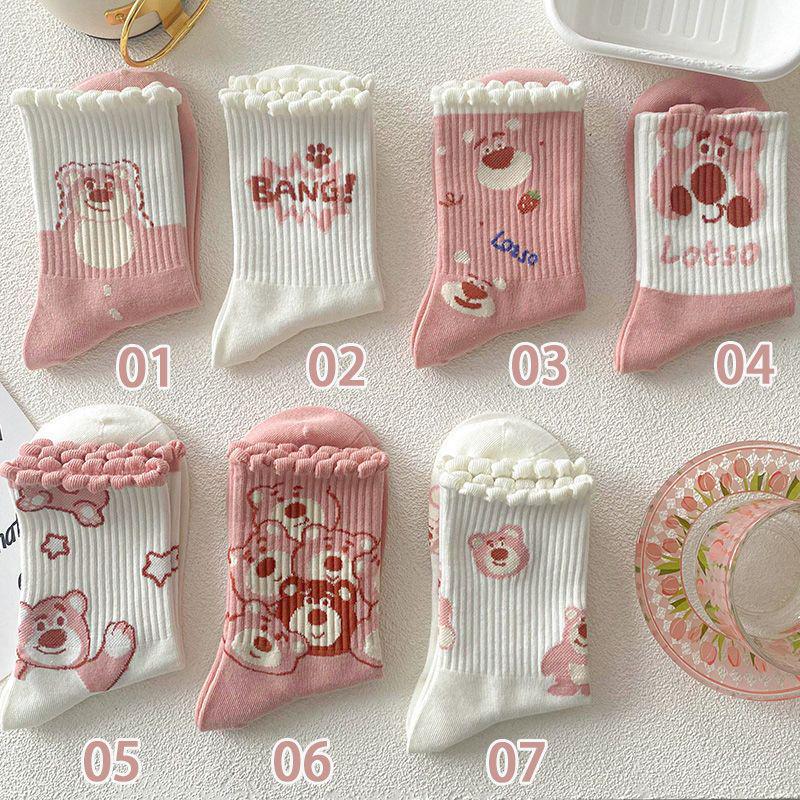 Корейские милые розовые носки до середины икры с медведем для женщин - Модные, универсальные, осенне-зимние, в милом студенческом стиле One Size
Корейские милые розовые носки до середины икры с медведем для женщин - Модные, универсальные, осенне-зимние, в милом студенческом стиле One Size