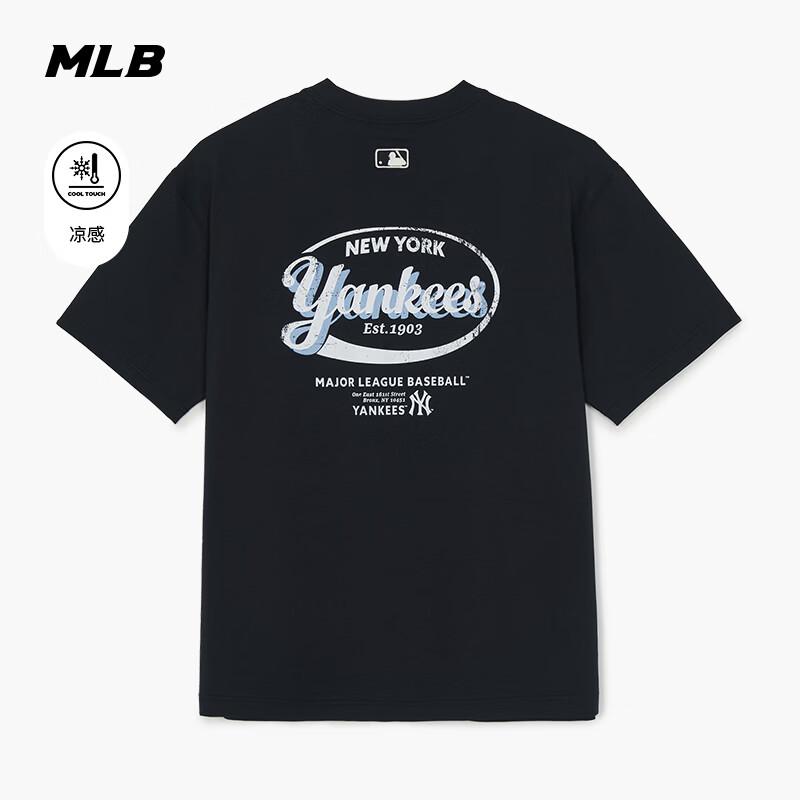 MLB Wang Sulong Collection Unisex Retro Print Cooling T-Shirt L
MLB Wang Sulong Collection Unisex Retro Print Cooling T-Shirt L