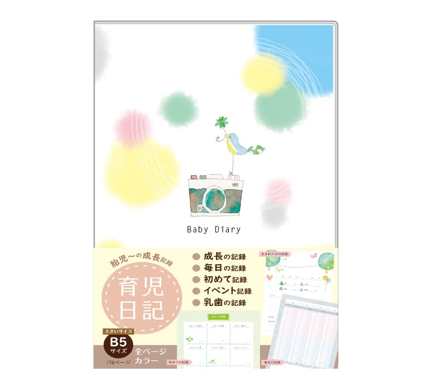 Notelife Baby Childcare B5 Baby Shower Грудное вскармливание Сделано в 176 Полноцветный Маленький Дневник Птиц, Дневник, Размер, Новорожденный, Подарок, Состояние ребенка, Примечание,
Notelife Baby Childcare B5 Baby Shower Грудное вскармливание Сделано в 176 Полноцветный Маленький Дневник Птиц, Дневник, Размер, Новорожденный, Подарок, Состояние ребенка, Примечание,