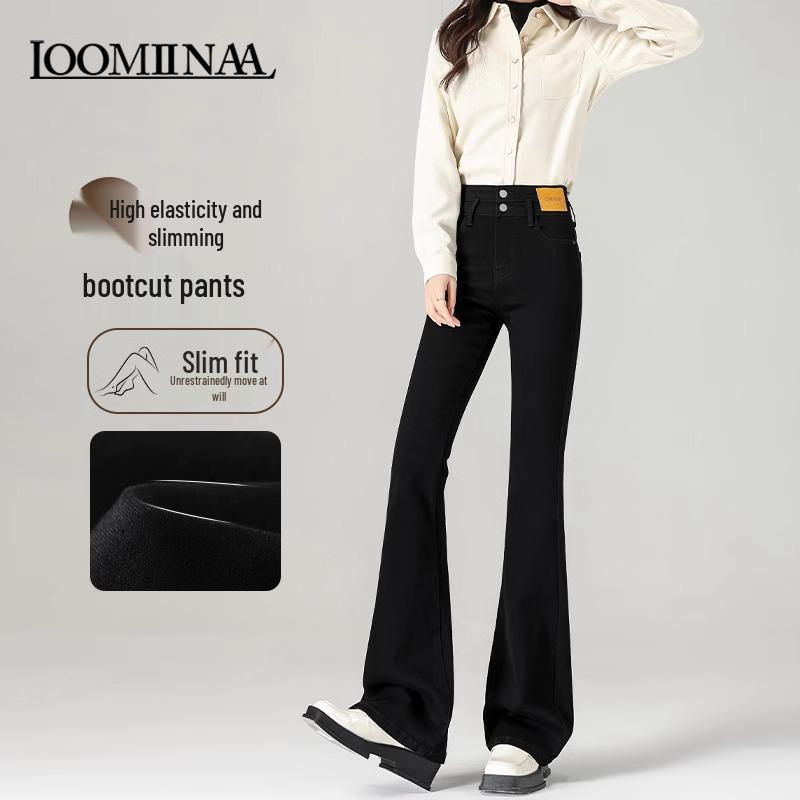 High Waist Women s Black Micro-Flare Jeans - Slimming, Elastic, Petite Fit for 2025 Spring/Autumn 31 (136-145 lbs)
High Waist Women s Black Micro-Flare Jeans - Slimming, Elastic, Petite Fit for 2025 Spring/Autumn 31 (136-145 lbs)