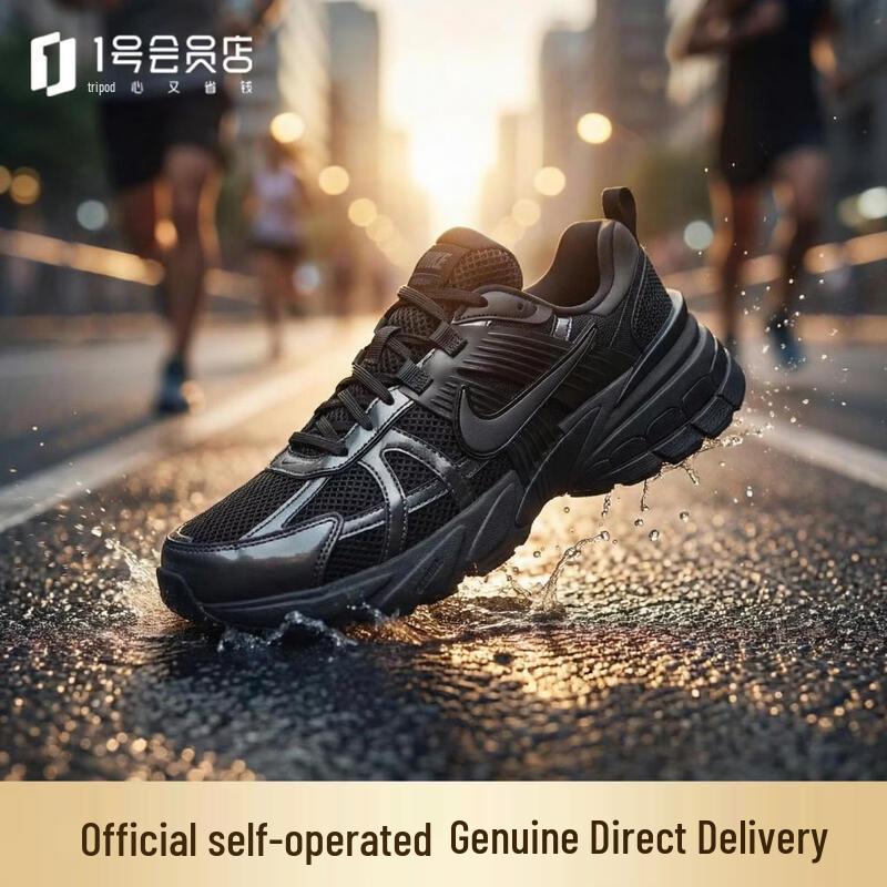Мужские повседневные кроссовки Nike V2K RUN 41
Мужские повседневные кроссовки Nike V2K RUN 41