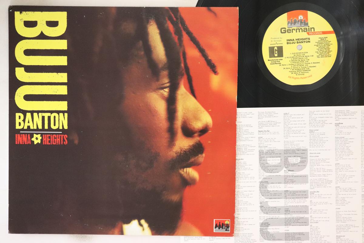 Пластинка BUJU BANTON - Inna Heights PHLP2068,PHLP20 Germain Records 1997, Jamaica Reggae, Ska & Dub Used
Пластинка BUJU BANTON - Inna Heights PHLP2068,PHLP20 Germain Records 1997, Jamaica Reggae, Ska & Dub Used