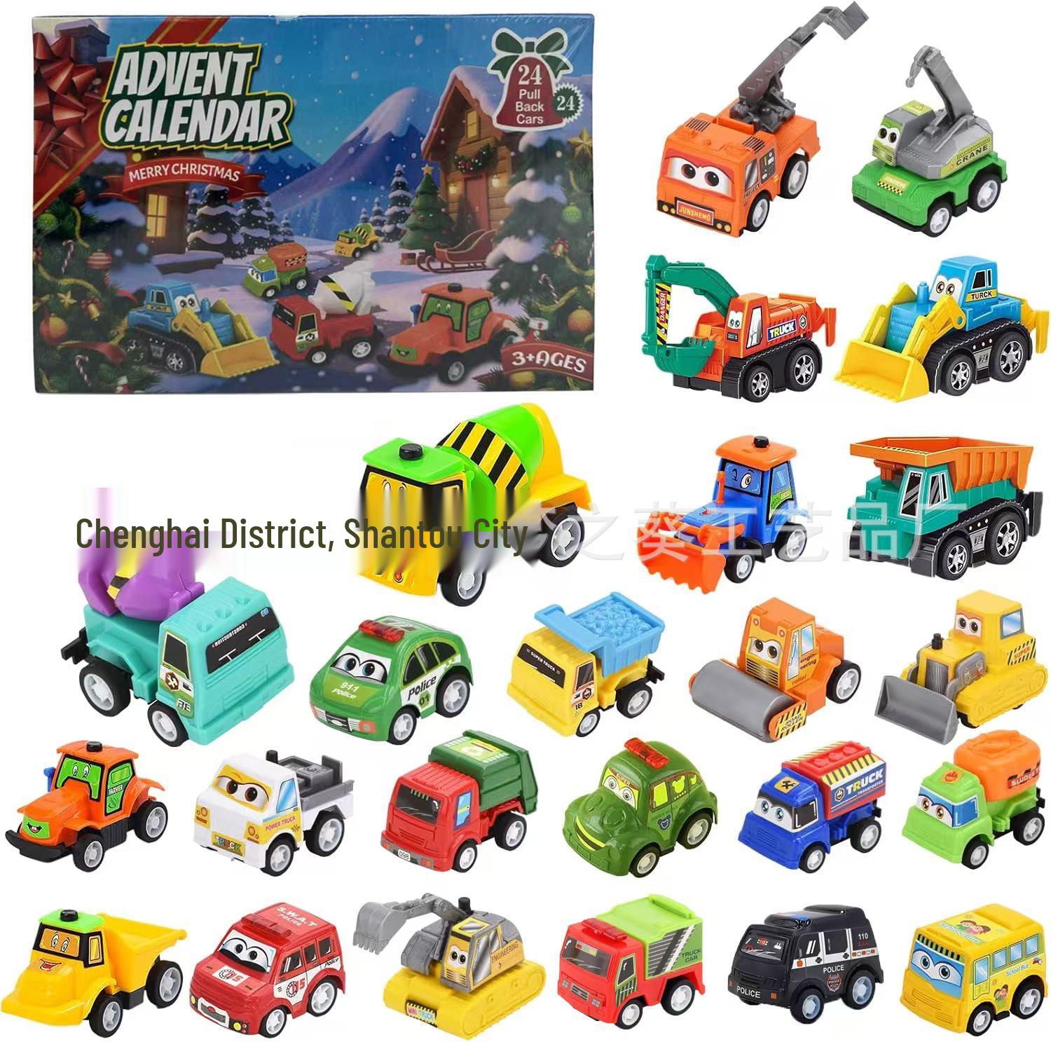 2025 Kids Christmas Advent Calendar: 24-Day Countdown with Pull-Back Car Set 27.8 x 19.8 x 6.7 cm
2025 Kids Christmas Advent Calendar: 24-Day Countdown with Pull-Back Car Set 27.8 x 19.8 x 6.7 cm