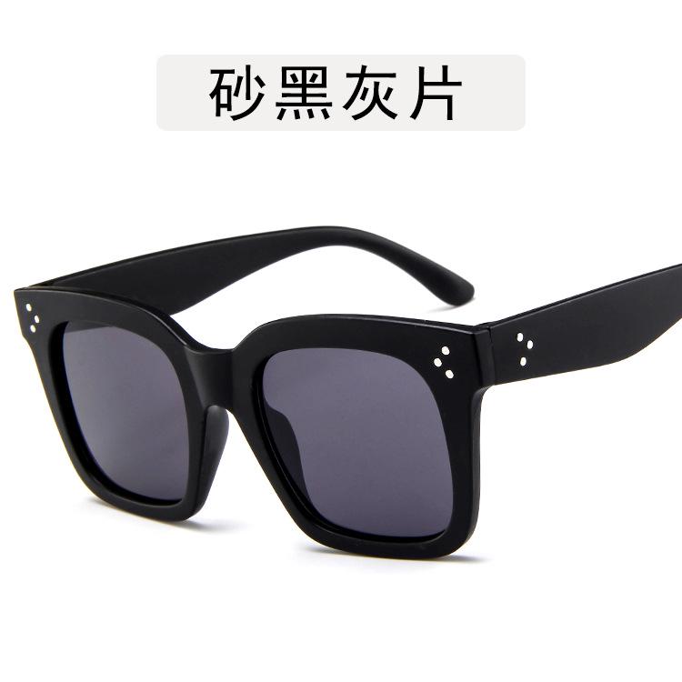 Classic Retro Lady Sunglasses Large Frame Square Three Dots UV400 Vintage Eyewear Gafas De Sol As shown in the figu
Classic Retro Lady Sunglasses Large Frame Square Three Dots UV400 Vintage Eyewear Gafas De Sol As shown in the figu