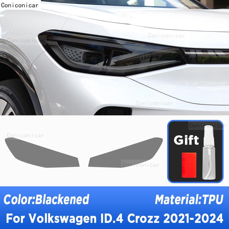 Car Headlight Protection Smoked Black Tint Anti-Scratch Protective Film TPU For Volkswagen ID.4 Crozz -2024 Accessories A
Car Headlight Protection Smoked Black Tint Anti-Scratch Protective Film TPU For Volkswagen ID.4 Crozz -2024 Accessories A