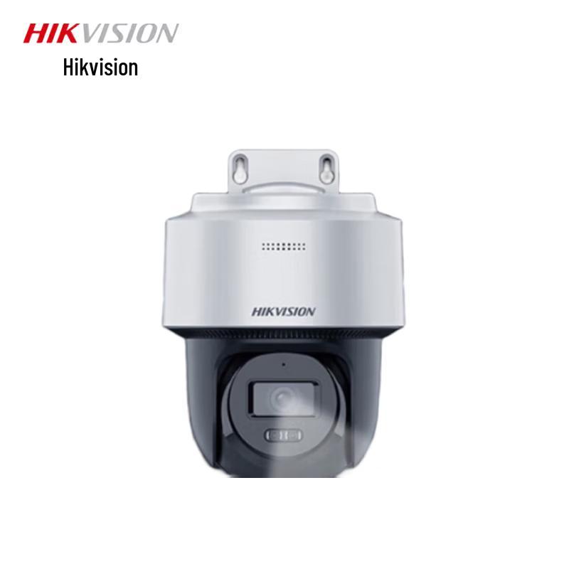 HIKVISION 4MP 2K POE PTZ Full-Color Night Vision Dome Camera CN plug (adapter included)
HIKVISION 4MP 2K POE PTZ Full-Color Night Vision Dome Camera CN plug (adapter included)