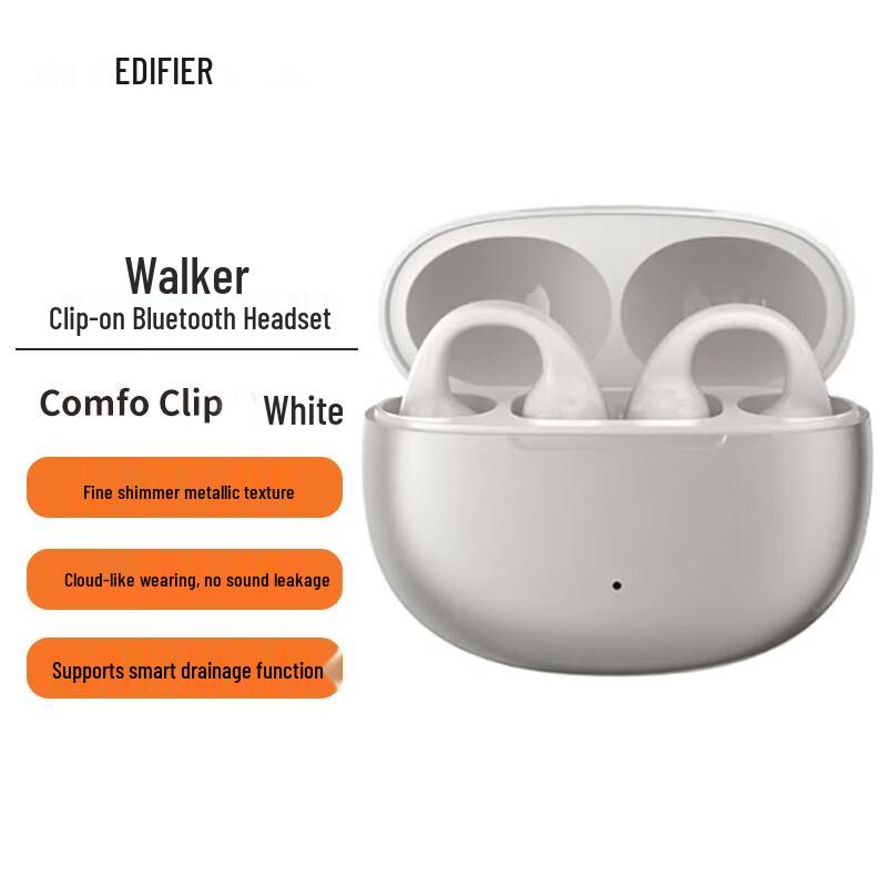 EDIFIER Comfo Clip Ear-Clip Open-Ear Bluetooth Sports Headphones
EDIFIER Comfo Clip Ear-Clip Open-Ear Bluetooth Sports Headphones
