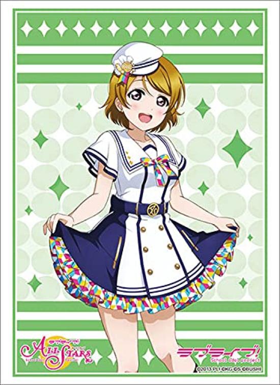 Коллекция протекторов Bushiroad High Grade Vol.2940 Love Live Коидзуми Ханаё Серия Школьный фестиваль Версия День благодарения 2020
Коллекция протекторов Bushiroad High Grade Vol.2940 Love Live Коидзуми Ханаё Серия Школьный фестиваль Версия День благодарения 2020
