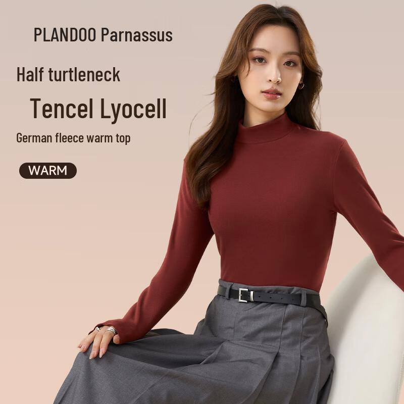 Palando Women s Tencel German Velvet Thermal Mock Neck Base Layer Top 2XL
Palando Women s Tencel German Velvet Thermal Mock Neck Base Layer Top 2XL