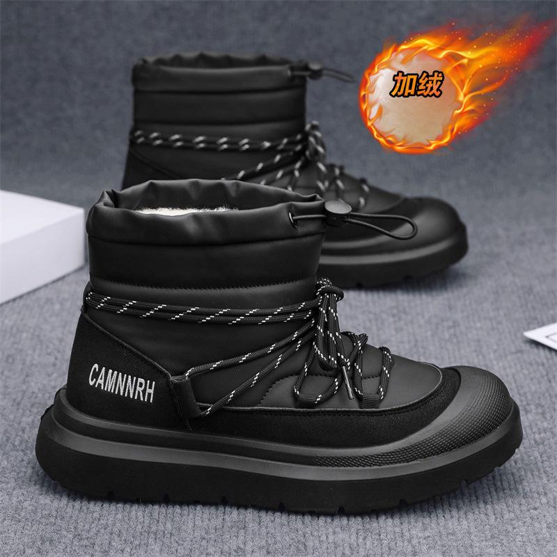 Snow boots winter piled thickened warm cotton boots sub-zero non-slip waterproof cold-resistant cotton shoes 44 чорний
Snow boots winter piled thickened warm cotton boots sub-zero non-slip waterproof cold-resistant cotton shoes 44 чорний
