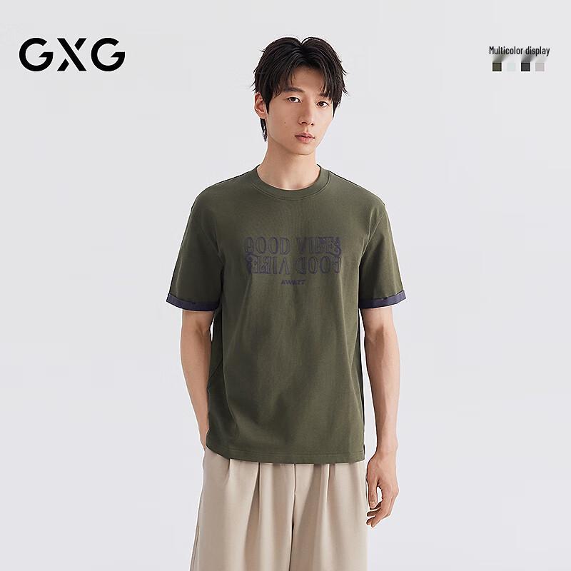 GXG Men s Faux Two-Piece Round Neck Contrast Letter T-Shirt XXL
GXG Men s Faux Two-Piece Round Neck Contrast Letter T-Shirt XXL