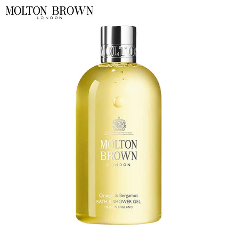 Molton Brown Citrus Bergamot Shower Gel
Molton Brown Citrus Bergamot Shower Gel
