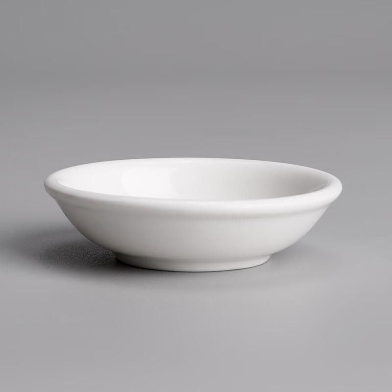 3-inch White Ceramic Round Dipping Dish
3-inch White Ceramic Round Dipping Dish