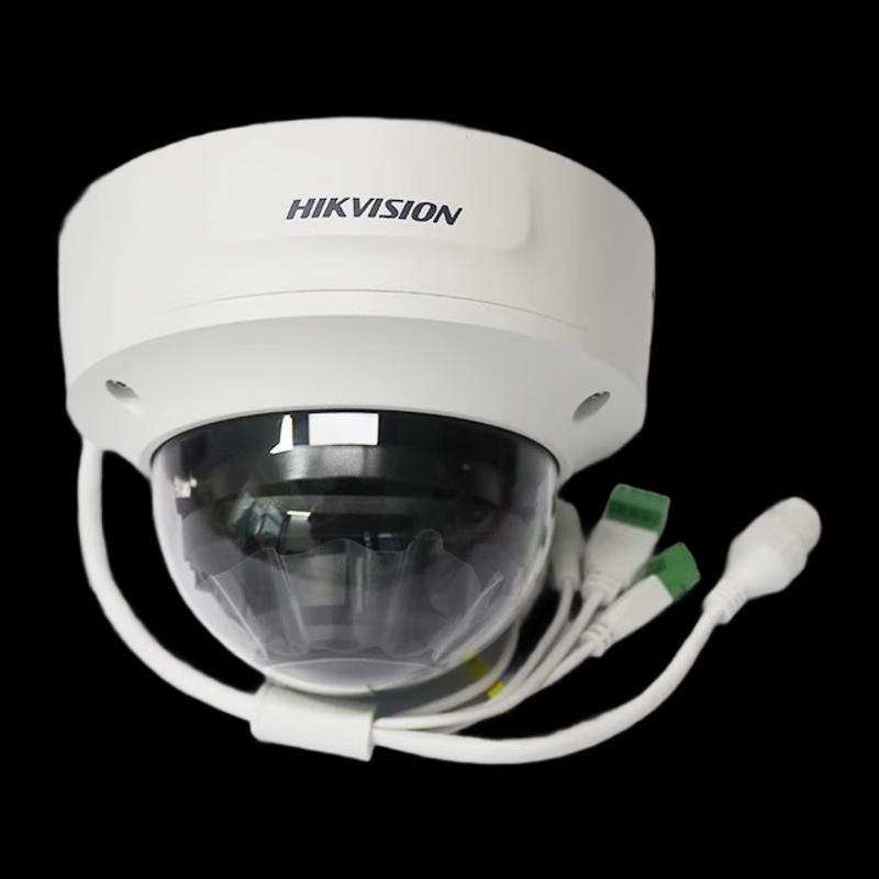 Hikvision 2MP Temperature & Humidity Dome Camera CN plug (adapter included)
Hikvision 2MP Temperature & Humidity Dome Camera CN plug (adapter included)