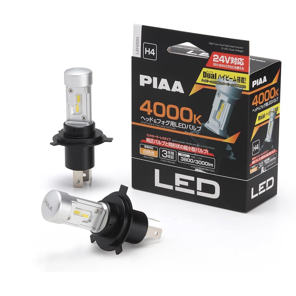 PIAA LEH200 LED Headlights/Fog Lamps, 4000K White Light, Dual High Beam, Controller-less, 12V/24V Compatible, 19/19W, Hi 4000/Lo 2600lm, H4, 3-Year Wa
PIAA LEH200 LED Headlights/Fog Lamps, 4000K White Light, Dual High Beam, Controller-less, 12V/24V Compatible, 19/19W, Hi 4000/Lo 2600lm, H4, 3-Year Wa