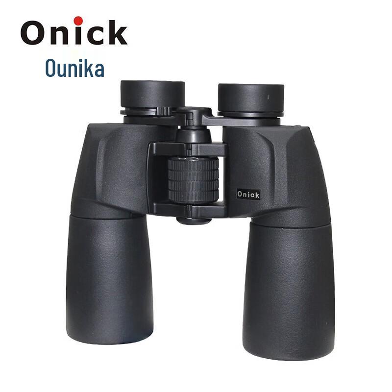 Onick Extreme 10x50 HD Binoculars
Onick Extreme 10x50 HD Binoculars