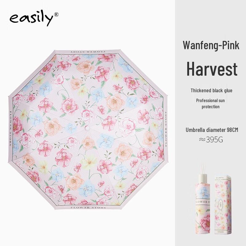 Easily Women s Automatic UPF50+ Sun/Rain Umbrella
Easily Women s Automatic UPF50+ Sun/Rain Umbrella