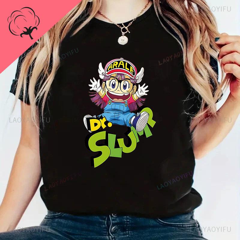 T Shirt Women Harajuku Unisex Tee Cute Tshirt Arale Norimaki Dr Slump Tee Women Clothing 3XL
T Shirt Women Harajuku Unisex Tee Cute Tshirt Arale Norimaki Dr Slump Tee Women Clothing 3XL