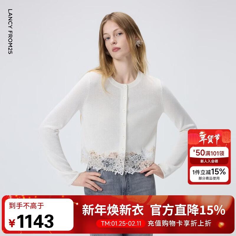 Langzi Women s Lace Patchwork Knit Cardigan XL
Langzi Women s Lace Patchwork Knit Cardigan XL