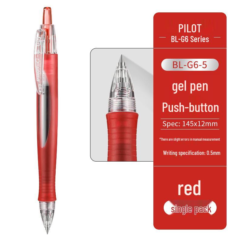 Гелевая ручка PILOT Press 0,5 мм: Гладкий корпус для экзаменов и подписей 0.5mm красный
Гелевая ручка PILOT Press 0,5 мм: Гладкий корпус для экзаменов и подписей 0.5mm красный