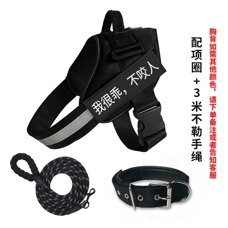HANDUNYOU Dog Vest Harness and Leash Set
HANDUNYOU Dog Vest Harness and Leash Set