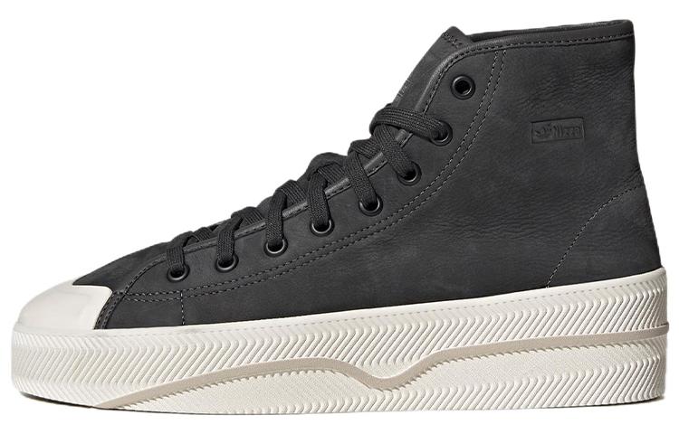 Adidas Nizza 2 Leather Carbon Grey GX7315 42
Adidas Nizza 2 Leather Carbon Grey GX7315 42