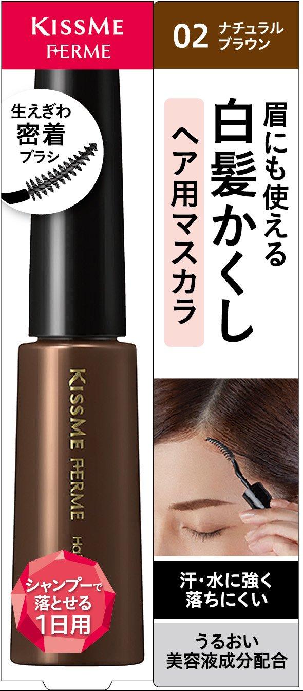 Тушь для ресниц Ferm Gray Hair Cover 02 Натуральный Коричневый 
Тушь для ресниц Ferm Gray Hair Cover 02 Натуральный Коричневый