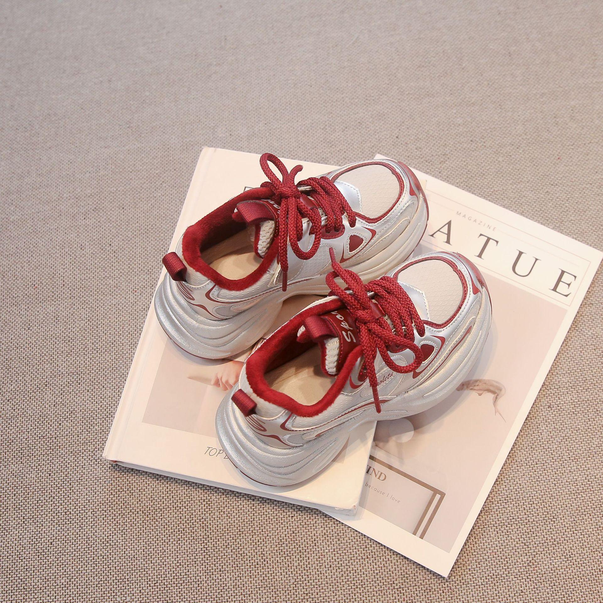Children s sports shoes for autumn and winter, new plush-lined cotton shoes for boys, children s dad shoes, girls shoes for older children 26Inner Length16cm красный
Children s sports shoes for autumn and winter, new plush-lined cotton shoes for boys, children s dad shoes, girls shoes for older children 26Inner Length16cm красный