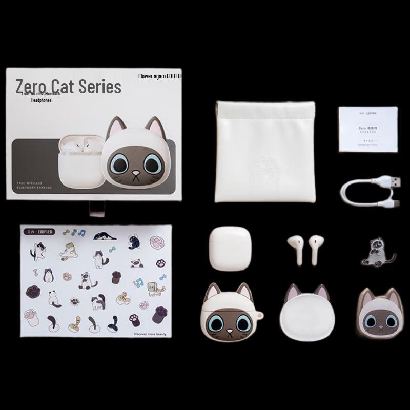 Edifier Zero Meow Limited Edition True Wireless Earbuds Gift Set
Edifier Zero Meow Limited Edition True Wireless Earbuds Gift Set