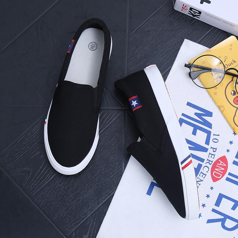 Spring new large-size men s shoes, one-pedal canvas shoes, breathable work shoes, old Beijing cloth shoes, lazy casual board shoes 39
Spring new large-size men s shoes, one-pedal canvas shoes, breathable work shoes, old Beijing cloth shoes, lazy casual board shoes 39