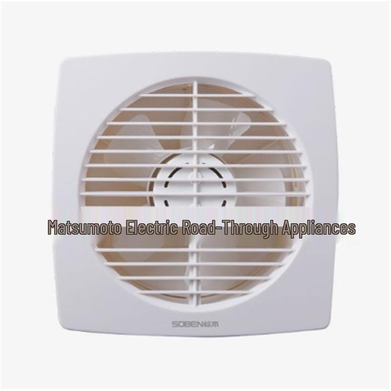 Matsumoto 8-Inch Silent Wall-Mounted Bathroom Exhaust Fan 6-inch cutout 150
Matsumoto 8-Inch Silent Wall-Mounted Bathroom Exhaust Fan 6-inch cutout 150