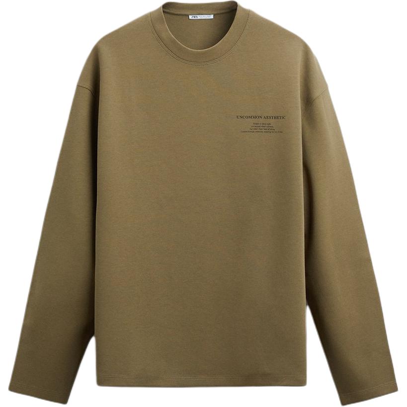 Zara Comfortable Letter Print Loose Long Sleeve Sweatshirt Men sweatshirt Green 4442355-514 L
Zara Comfortable Letter Print Loose Long Sleeve Sweatshirt Men sweatshirt Green 4442355-514 L