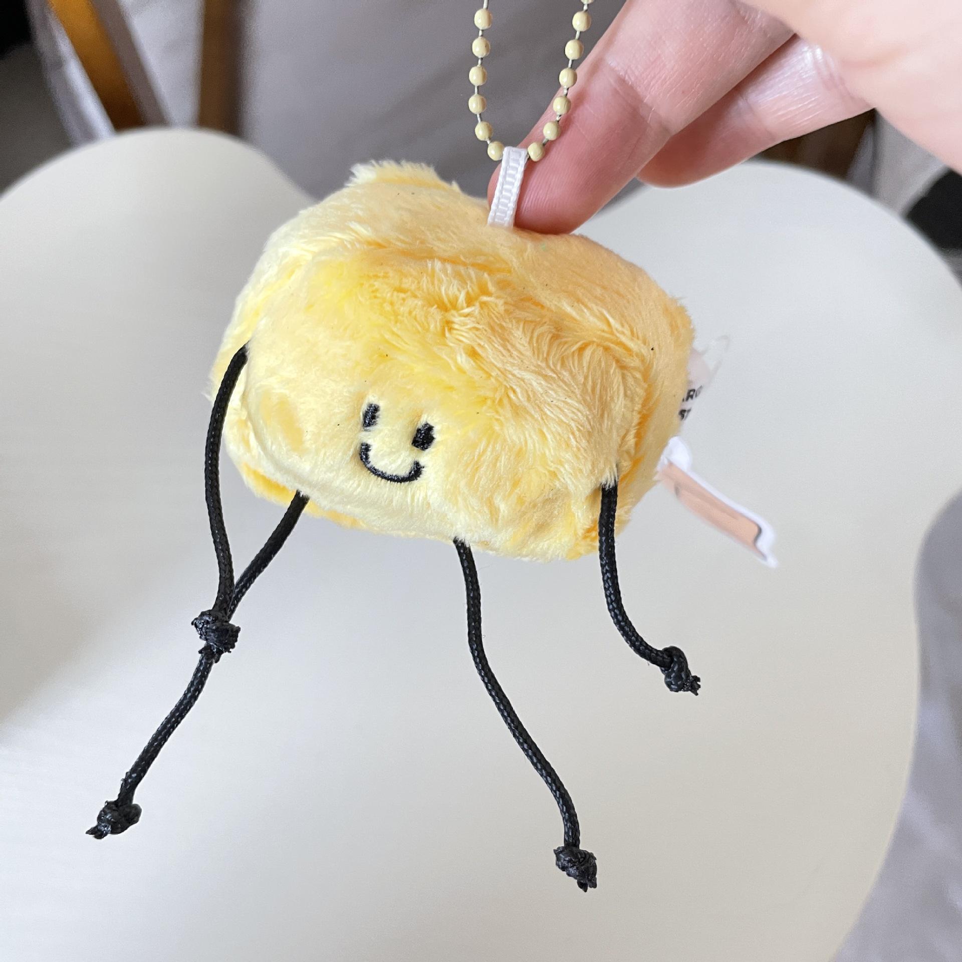 Xiao Soft Butter Little Man Plush Doll: Cute Homemade Bread Toy Pendant GJ117
Xiao Soft Butter Little Man Plush Doll: Cute Homemade Bread Toy Pendant GJ117