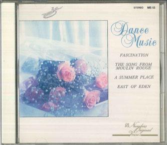 CD VARIOUS Dance Music Waltz ME13 EYEBIC 1992 Japan Obi New Age Easy Listening Used
CD VARIOUS Dance Music Waltz ME13 EYEBIC 1992 Japan Obi New Age Easy Listening Used