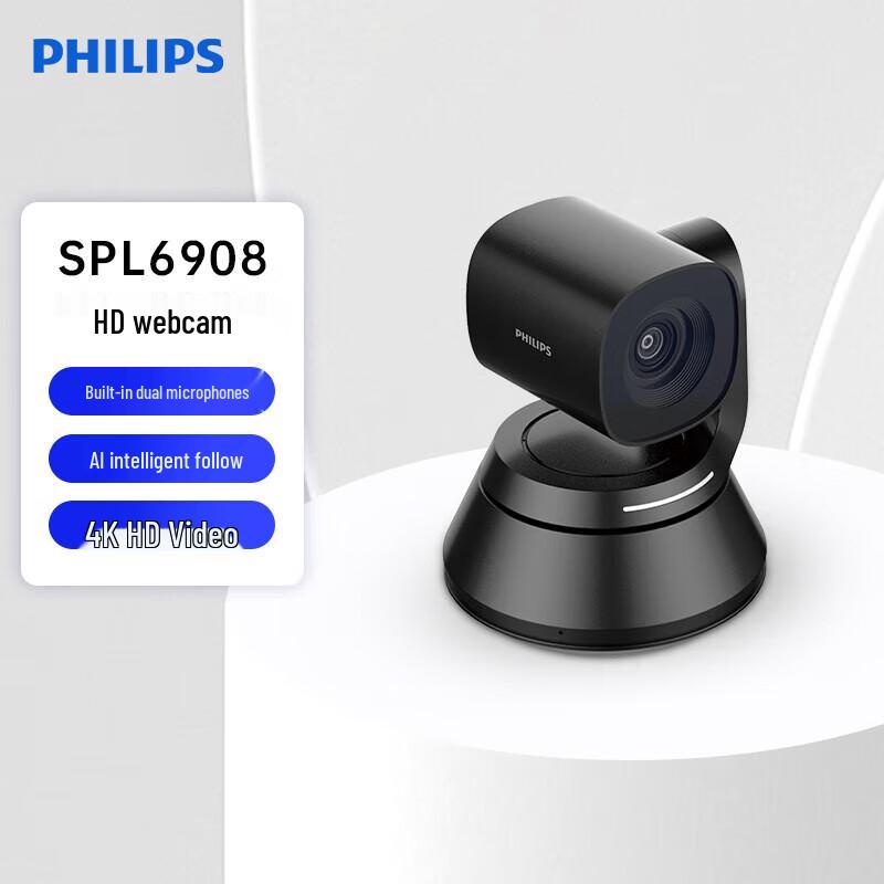 Philips SPL6908 4K HD Video Conference Camera (CN version)
Philips SPL6908 4K HD Video Conference Camera (CN version)
