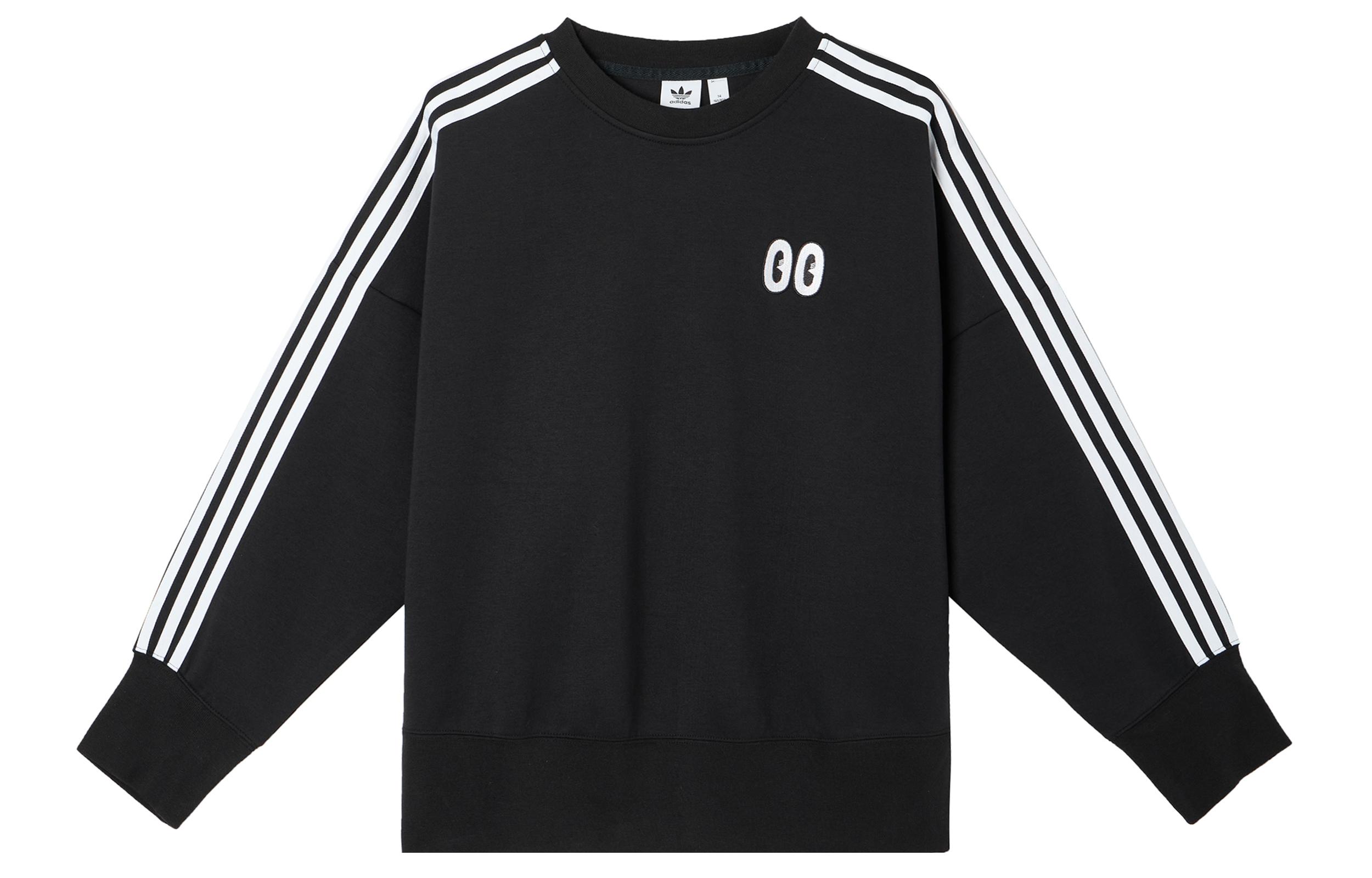 Adidas Originals Sweatshirt Women s Black DV2667 36
Adidas Originals Sweatshirt Women s Black DV2667 36