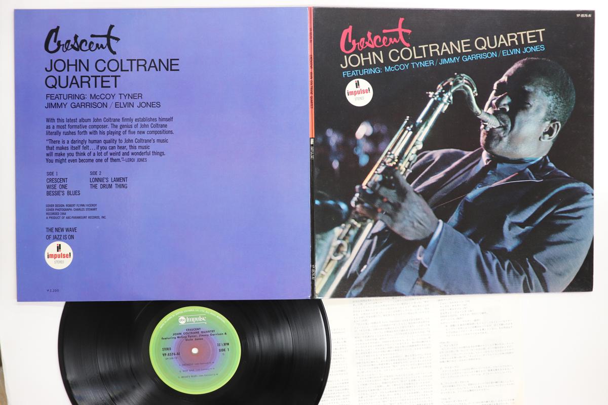 LP Record JOHN COLTRANE - Crescent YP8576AI ABC IMPULSE 1976 Japan Jazz Used
LP Record JOHN COLTRANE - Crescent YP8576AI ABC IMPULSE 1976 Japan Jazz Used