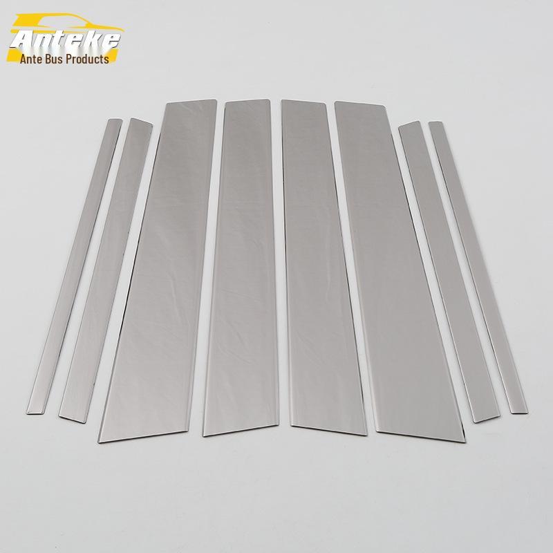 08-13 RAV4 Window Trim: Anti-Scratch Glass Decoration Strips
08-13 RAV4 Window Trim: Anti-Scratch Glass Decoration Strips