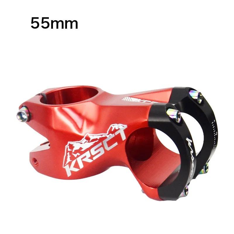 Вынос руля велосипеда 31,8*55/65 мм, сверхлегкий алюминиевый вынос, подставка для горного велосипеда, детали для горного велосипеда Red Black-55mm
Вынос руля велосипеда 31,8*55/65 мм, сверхлегкий алюминиевый вынос, подставка для горного велосипеда, детали для горного велосипеда Red Black-55mm