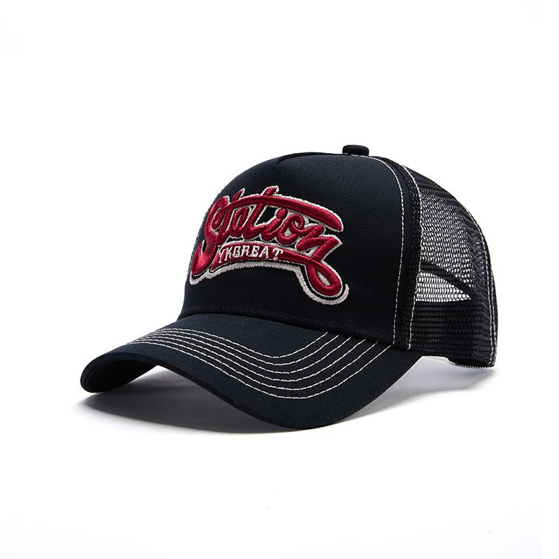 American Style Unisex Baseball Trucker Hat - Enlarged, Deep Fit for Outdoor Sports чёрный
American Style Unisex Baseball Trucker Hat - Enlarged, Deep Fit for Outdoor Sports чёрный