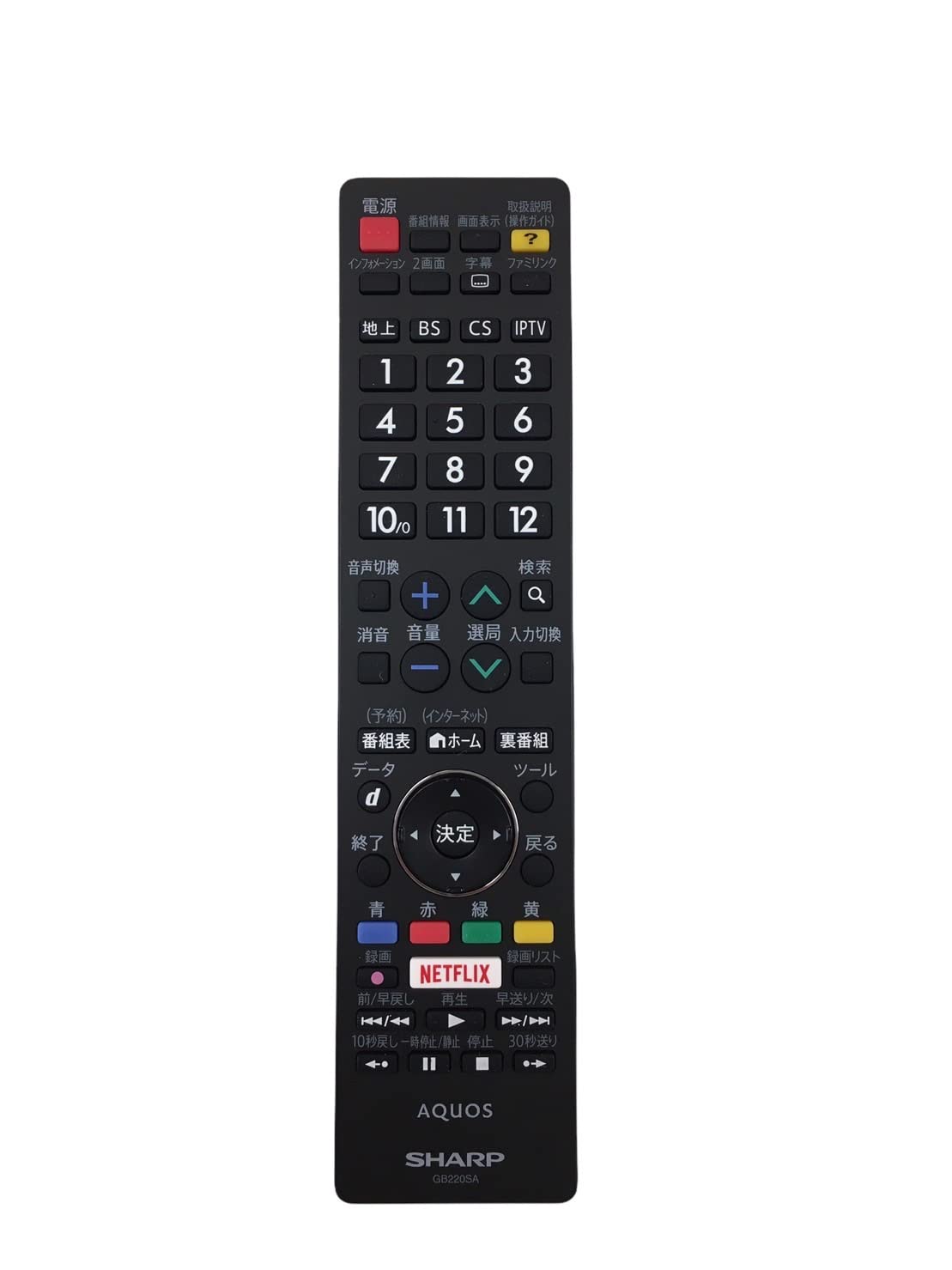 Пульт дистанционного управления для телевизора Sharp 106380502 детали (Код шарпа RRMCGB220WJSA)
Пульт дистанционного управления для телевизора Sharp 106380502 детали (Код шарпа RRMCGB220WJSA)
