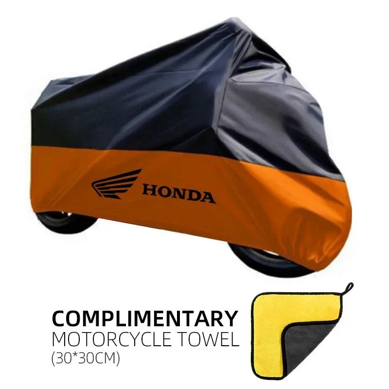 Motorcycle Dustproof UV Protective Outdoor Rain Cover Motorcycle Cover for Honda CB650r 125 300 350 750 CB500x NC750x L for 170cm темно-сірий колір
Motorcycle Dustproof UV Protective Outdoor Rain Cover Motorcycle Cover for Honda CB650r 125 300 350 750 CB500x NC750x L for 170cm темно-сірий колір